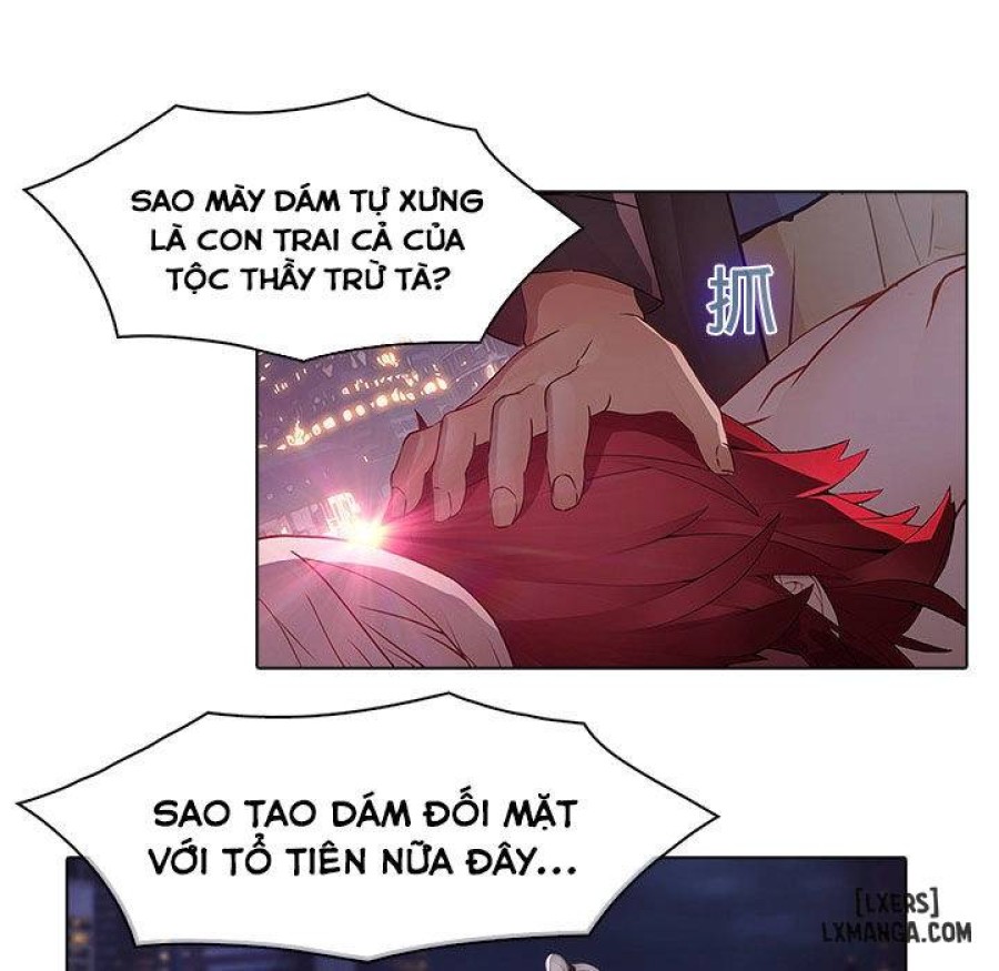 Ảo Mộng Hồ Điệp 