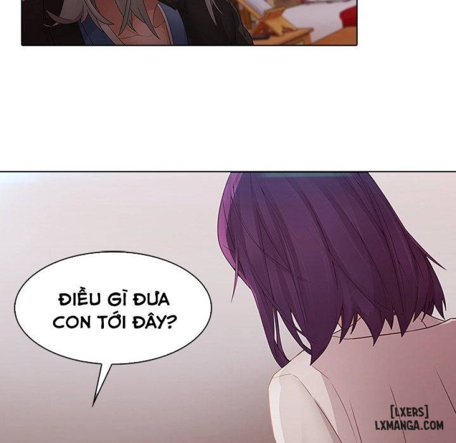 Ảo Mộng Hồ Điệp 