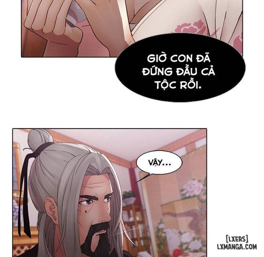 Ảo Mộng Hồ Điệp 
