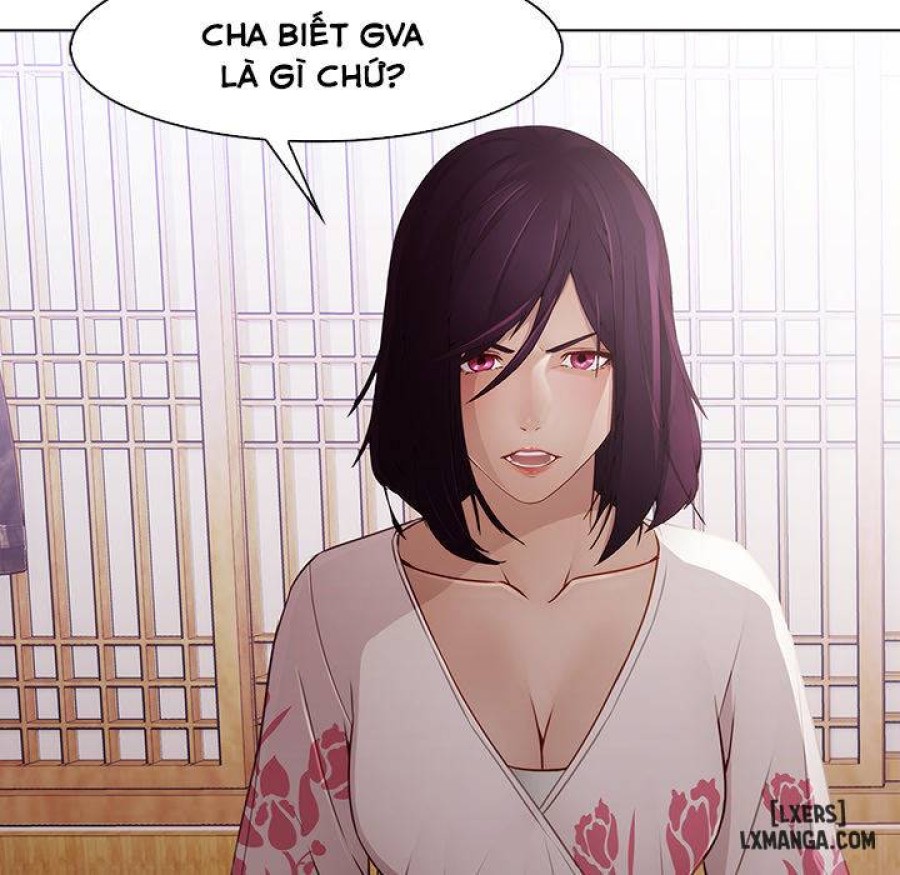 Ảo Mộng Hồ Điệp 
