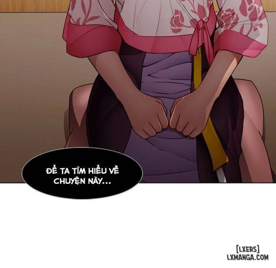 Ảo Mộng Hồ Điệp 