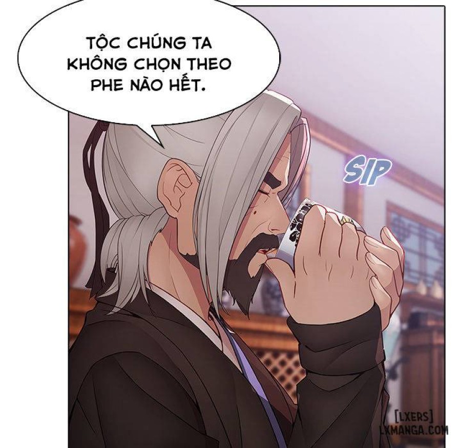 Ảo Mộng Hồ Điệp 