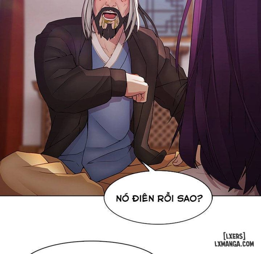 Ảo Mộng Hồ Điệp 