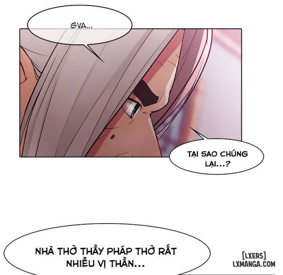 Ảo Mộng Hồ Điệp 