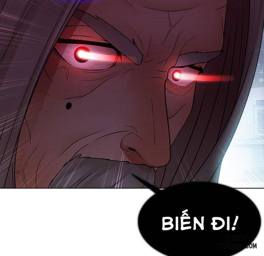 Ảo Mộng Hồ Điệp 