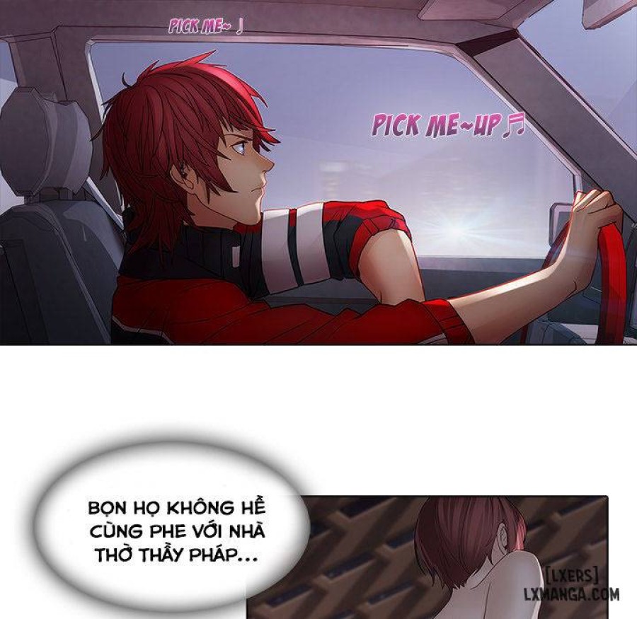 Ảo Mộng Hồ Điệp 