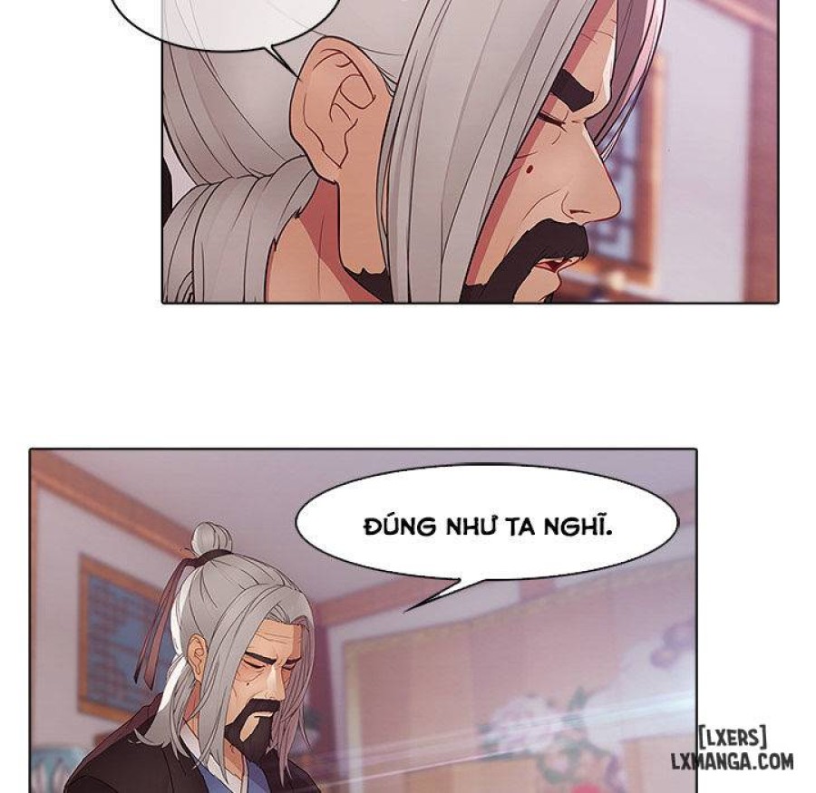 Ảo Mộng Hồ Điệp 