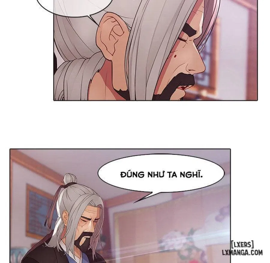 Ảo Mộng Hồ Điệp 