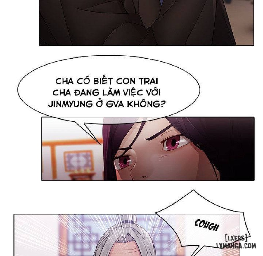 Ảo Mộng Hồ Điệp 