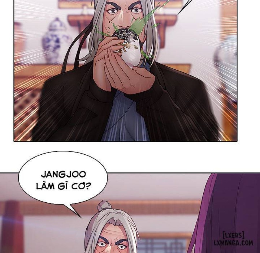 Ảo Mộng Hồ Điệp 