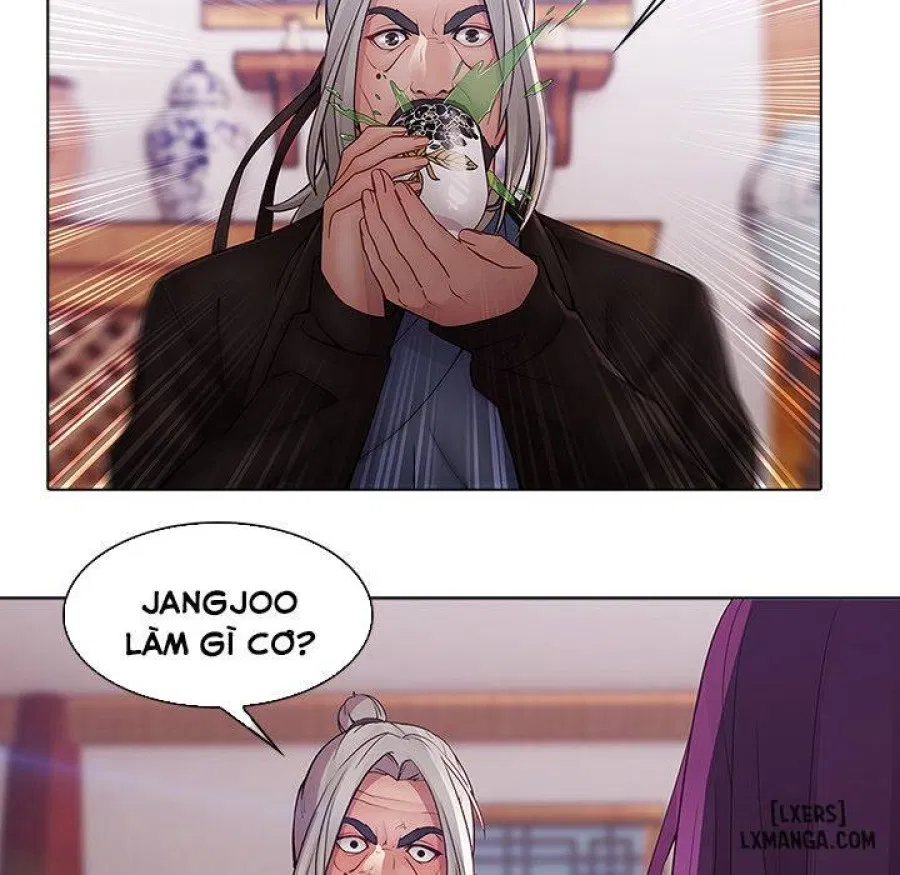 Ảo Mộng Hồ Điệp 