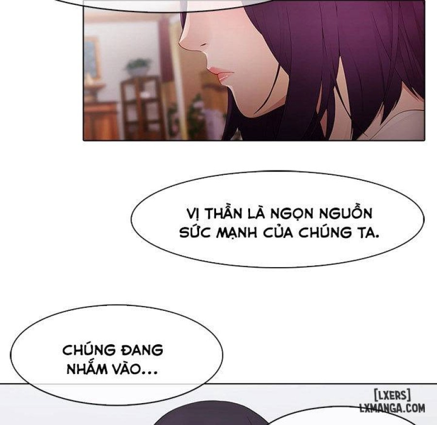 Ảo Mộng Hồ Điệp 