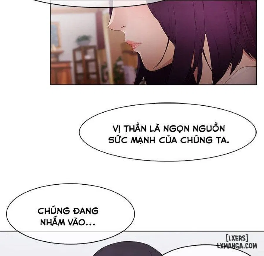 Ảo Mộng Hồ Điệp 