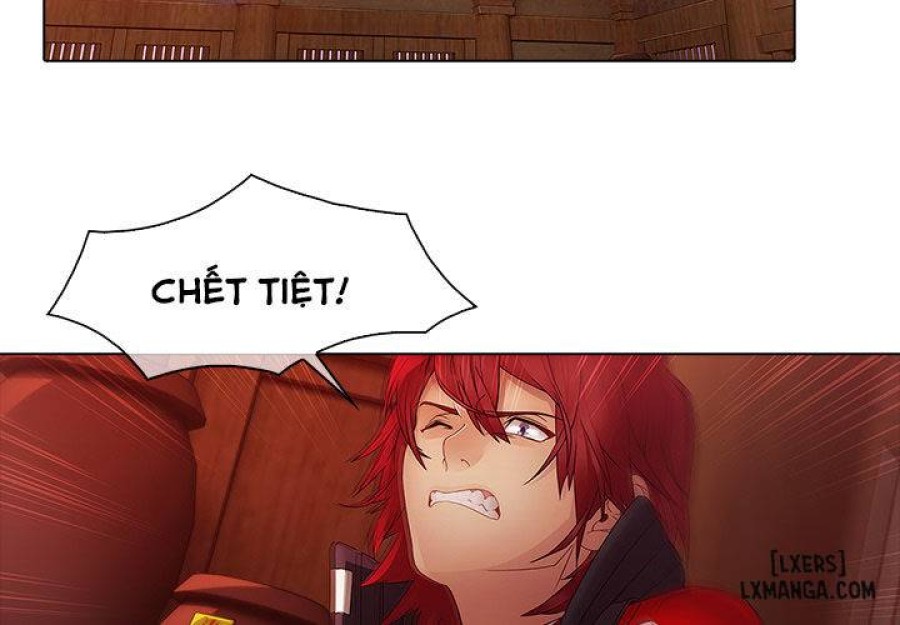 Ảo Mộng Hồ Điệp 