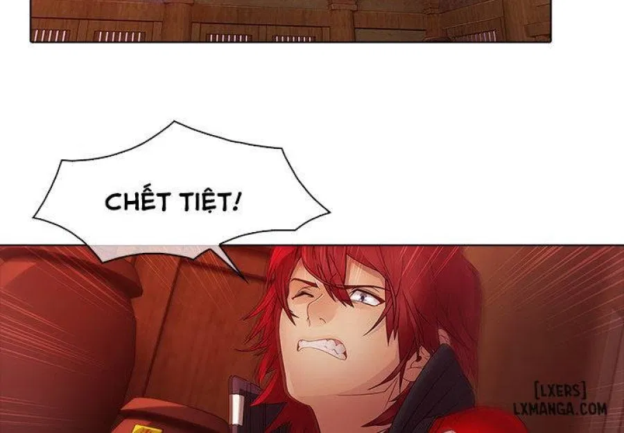 Ảo Mộng Hồ Điệp 