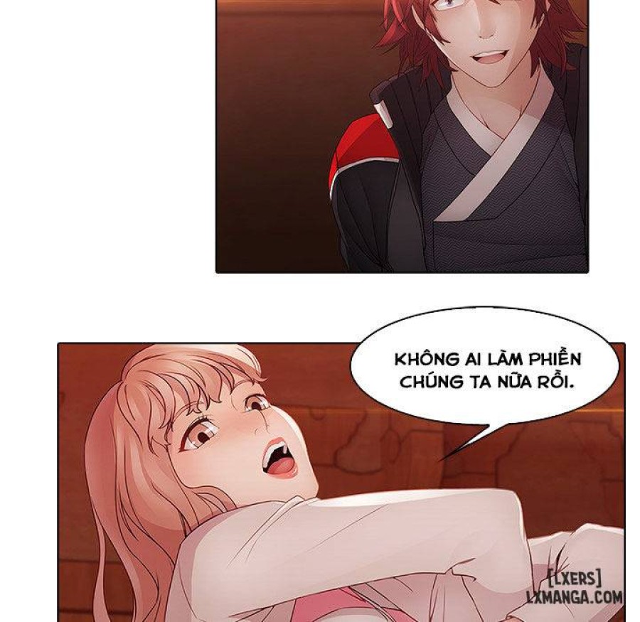 Ảo Mộng Hồ Điệp 