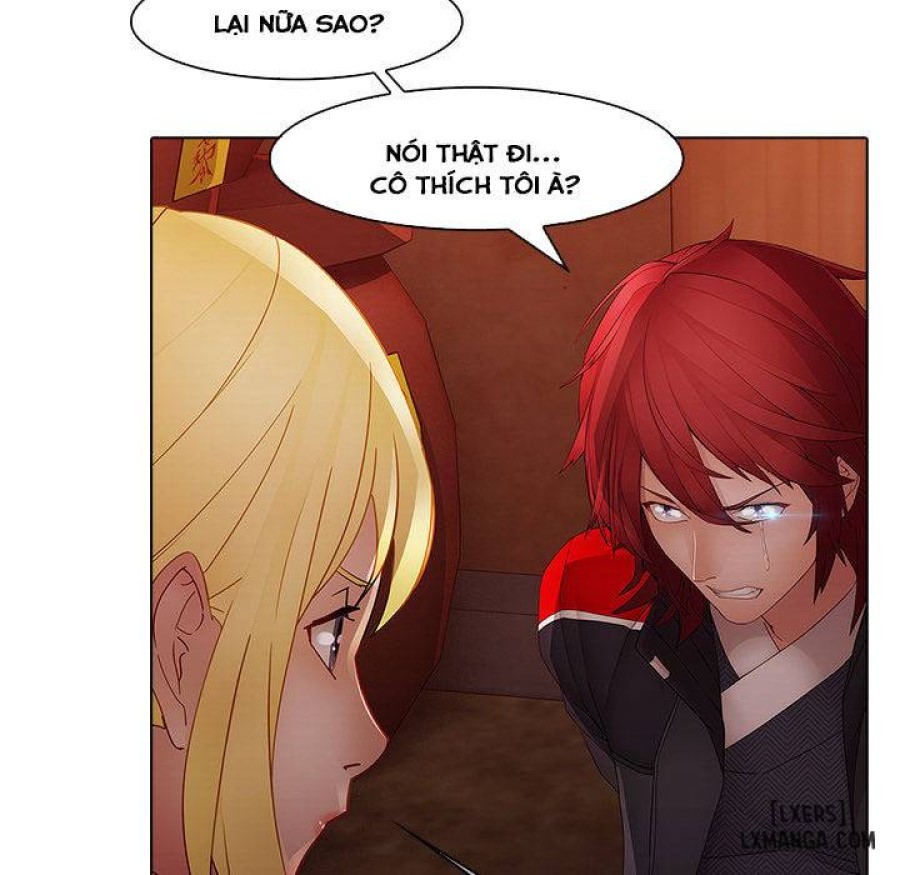 Ảo Mộng Hồ Điệp 