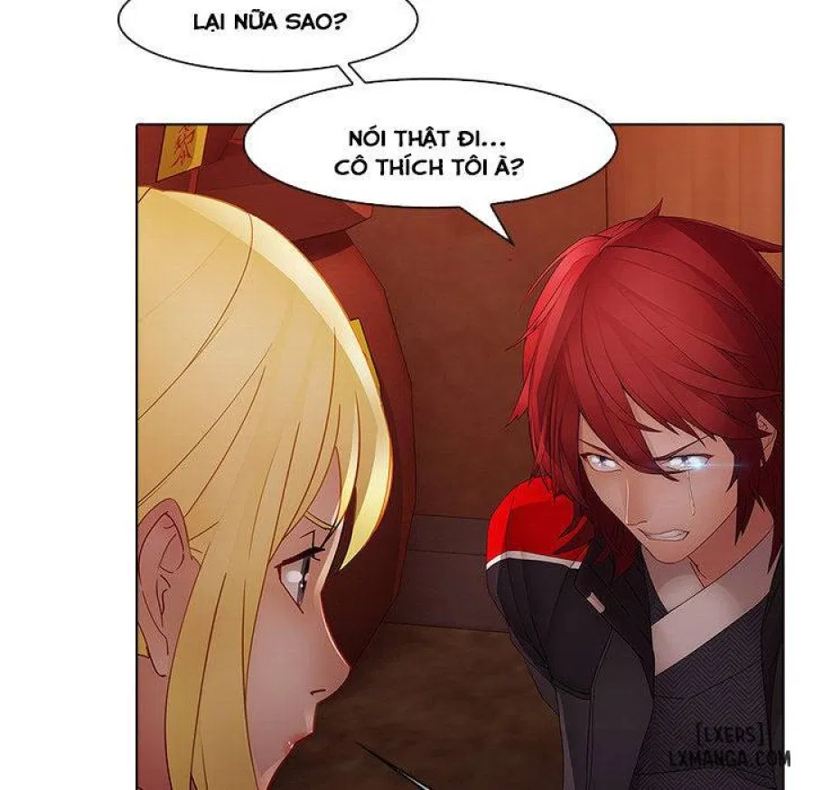 Ảo Mộng Hồ Điệp 