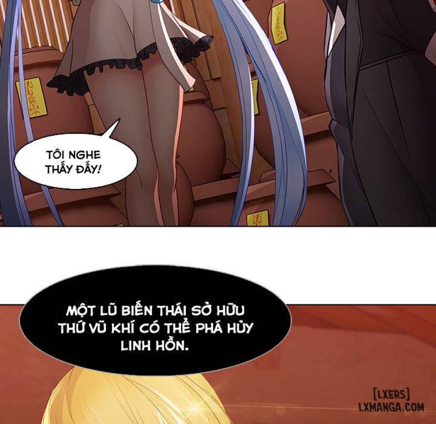 Ảo Mộng Hồ Điệp 
