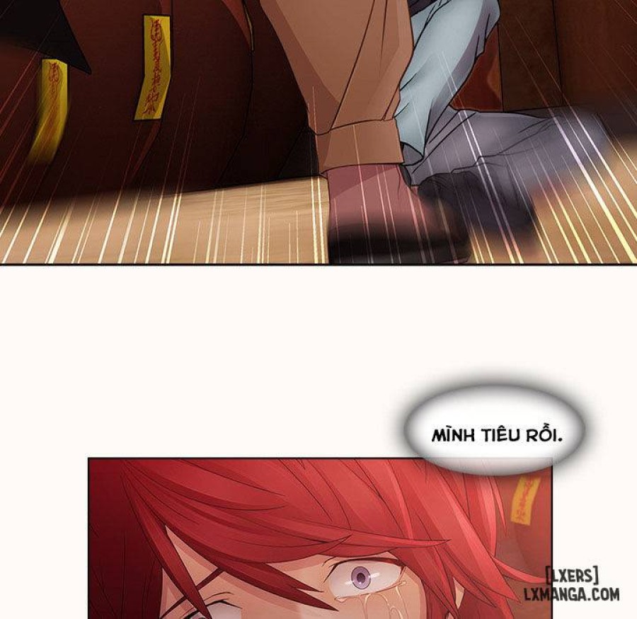 Ảo Mộng Hồ Điệp 