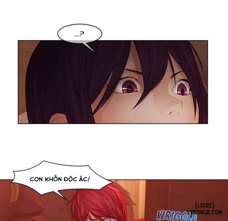 Ảo Mộng Hồ Điệp 