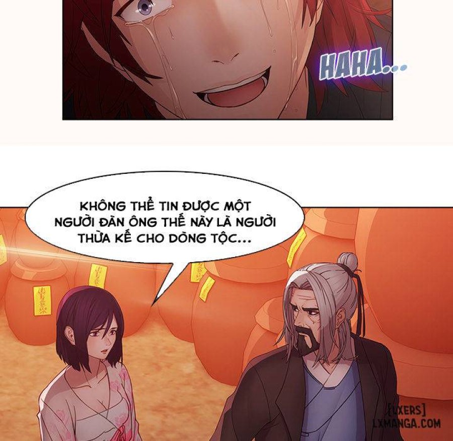 Ảo Mộng Hồ Điệp 