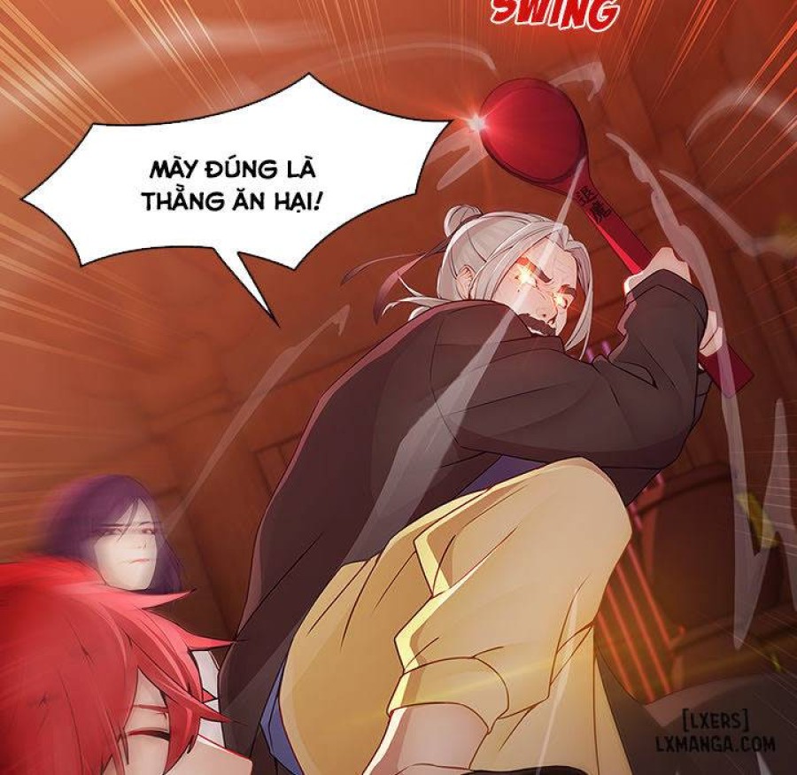 Ảo Mộng Hồ Điệp 
