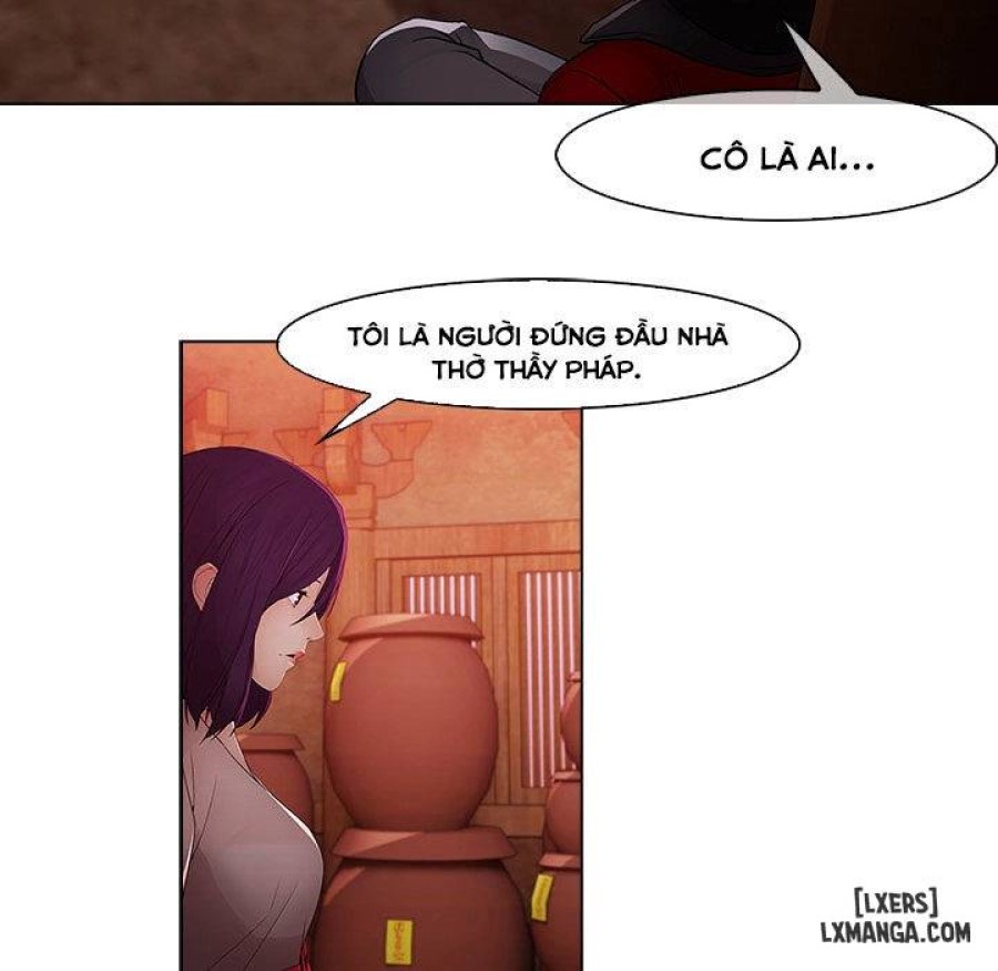 Ảo Mộng Hồ Điệp 