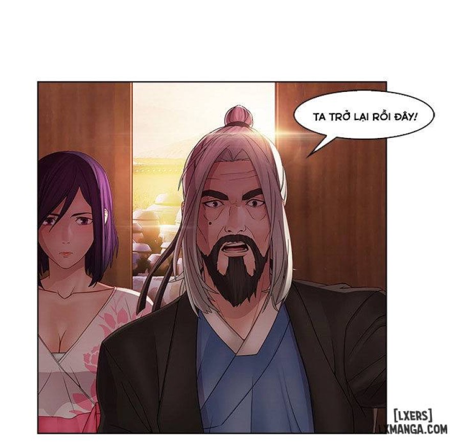 Ảo Mộng Hồ Điệp 