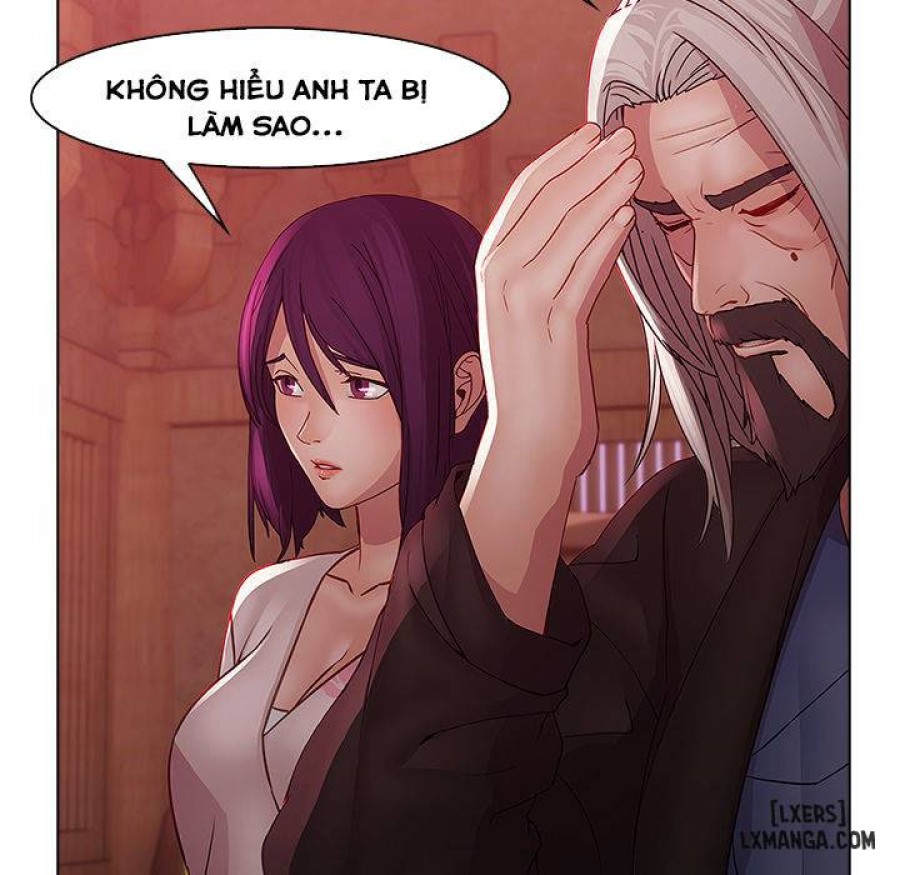 Ảo Mộng Hồ Điệp 