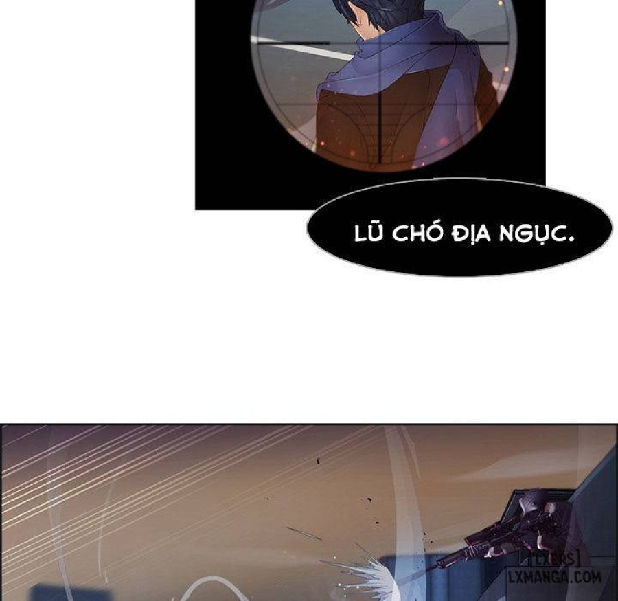 Ảo Mộng Hồ Điệp 
