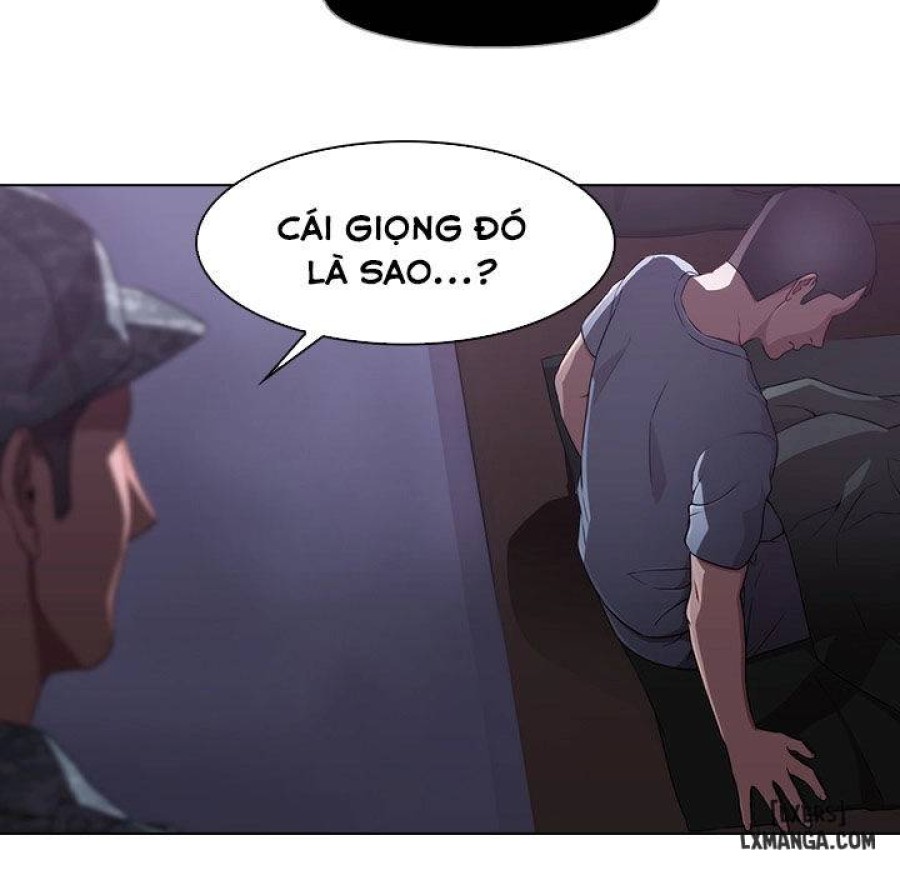 Ảo Mộng Hồ Điệp 