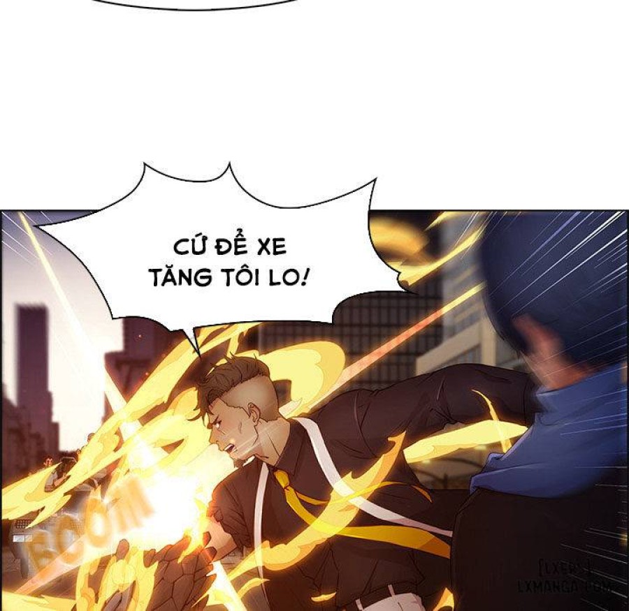 Ảo Mộng Hồ Điệp 