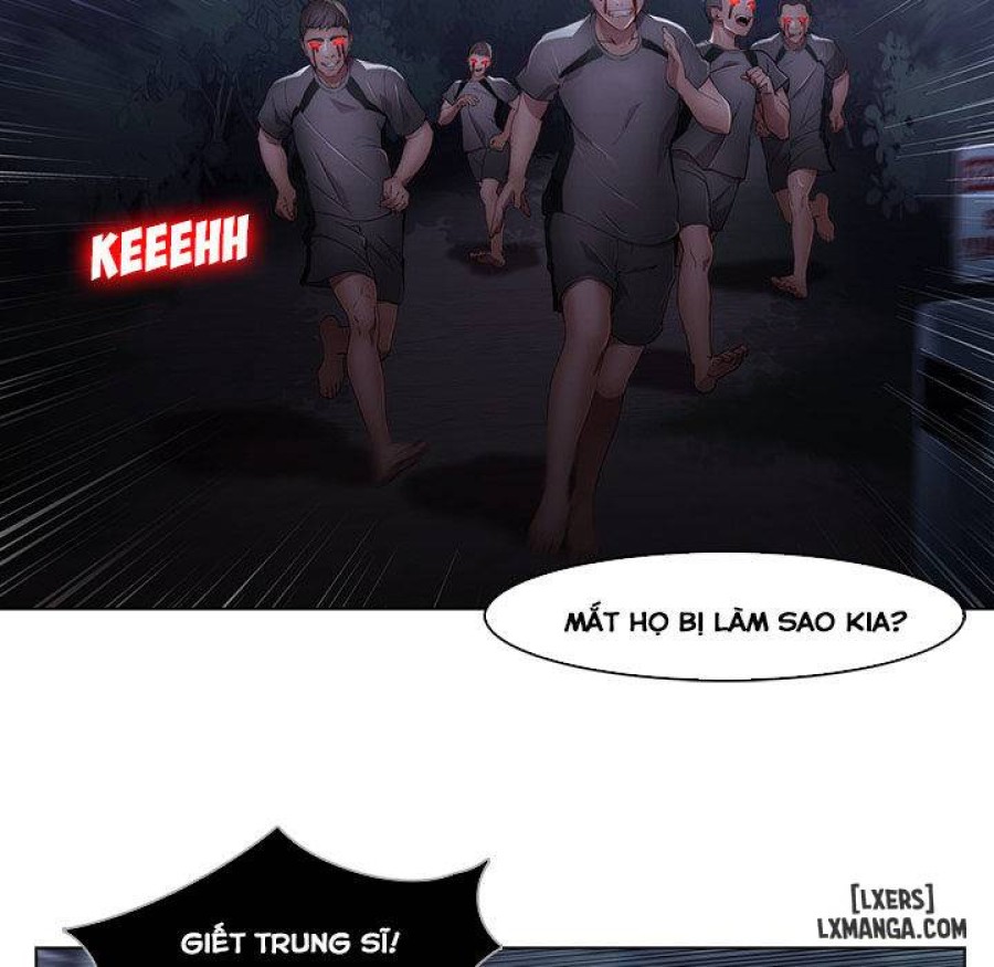 Ảo Mộng Hồ Điệp 