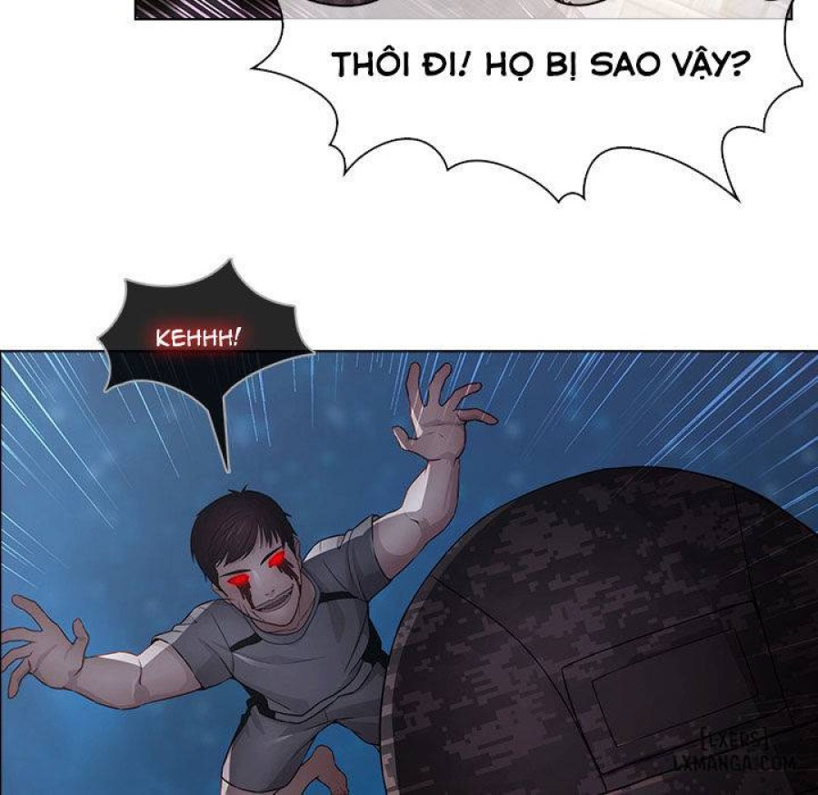 Ảo Mộng Hồ Điệp 