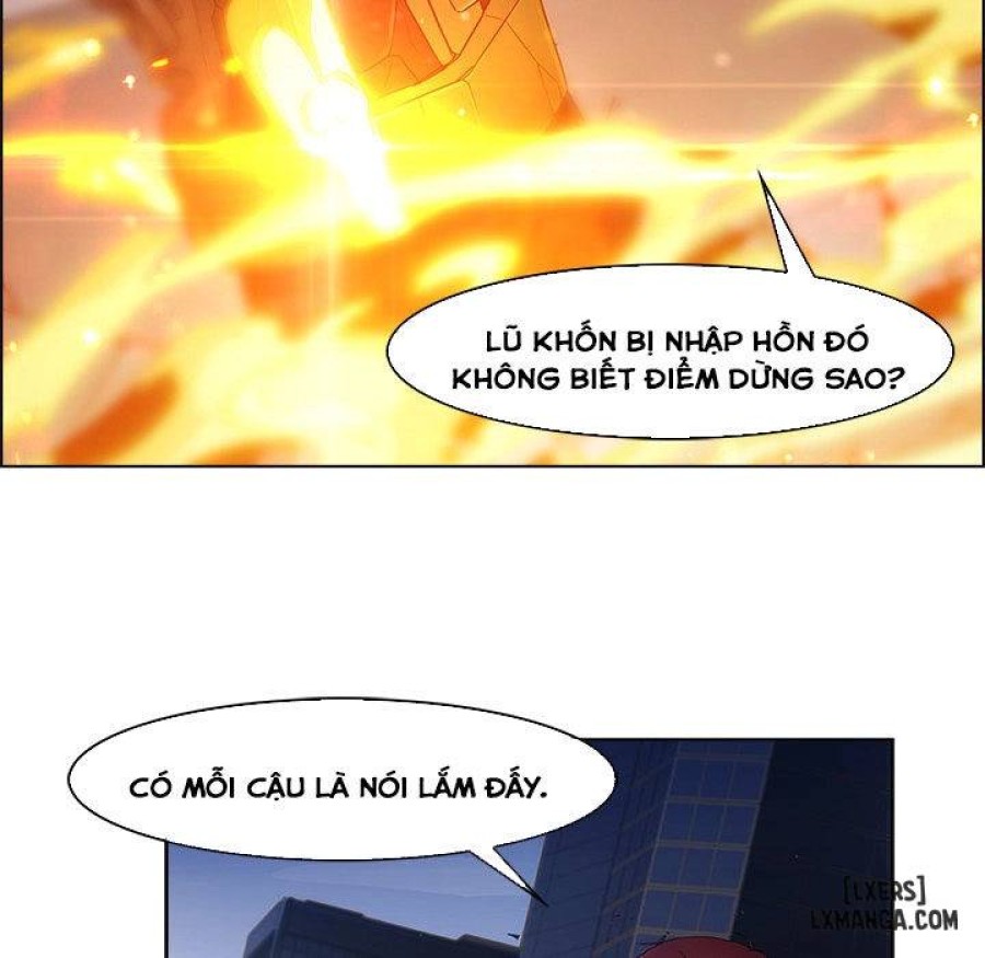 Ảo Mộng Hồ Điệp 