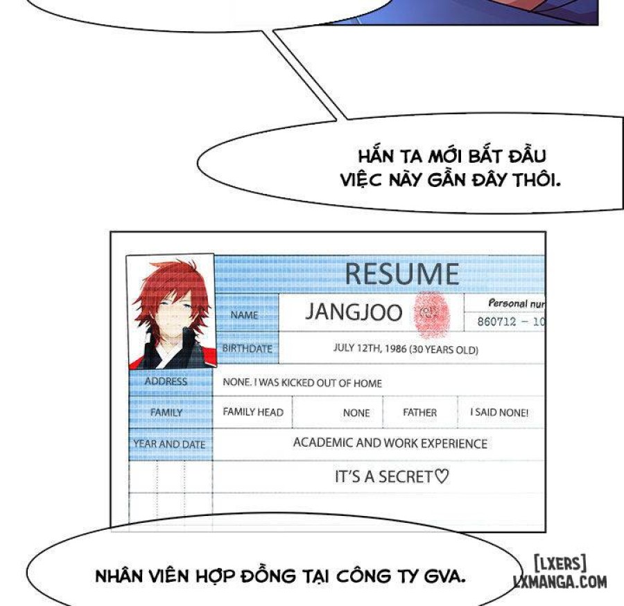 Ảo Mộng Hồ Điệp 