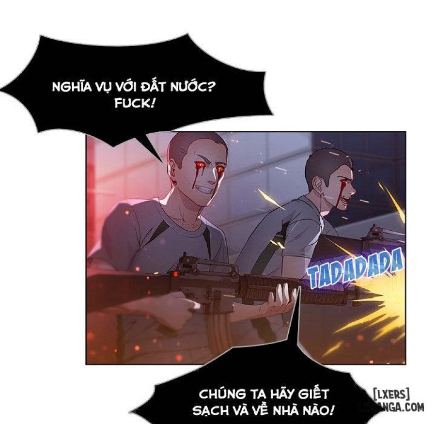 Ảo Mộng Hồ Điệp 
