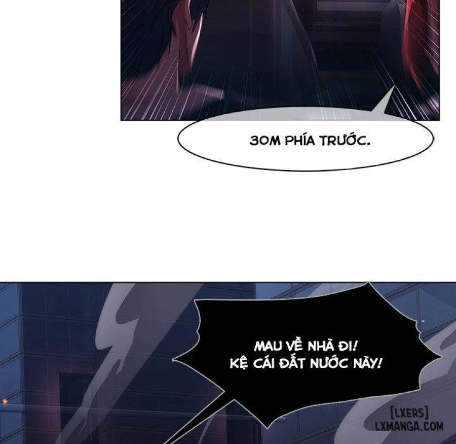 Ảo Mộng Hồ Điệp 