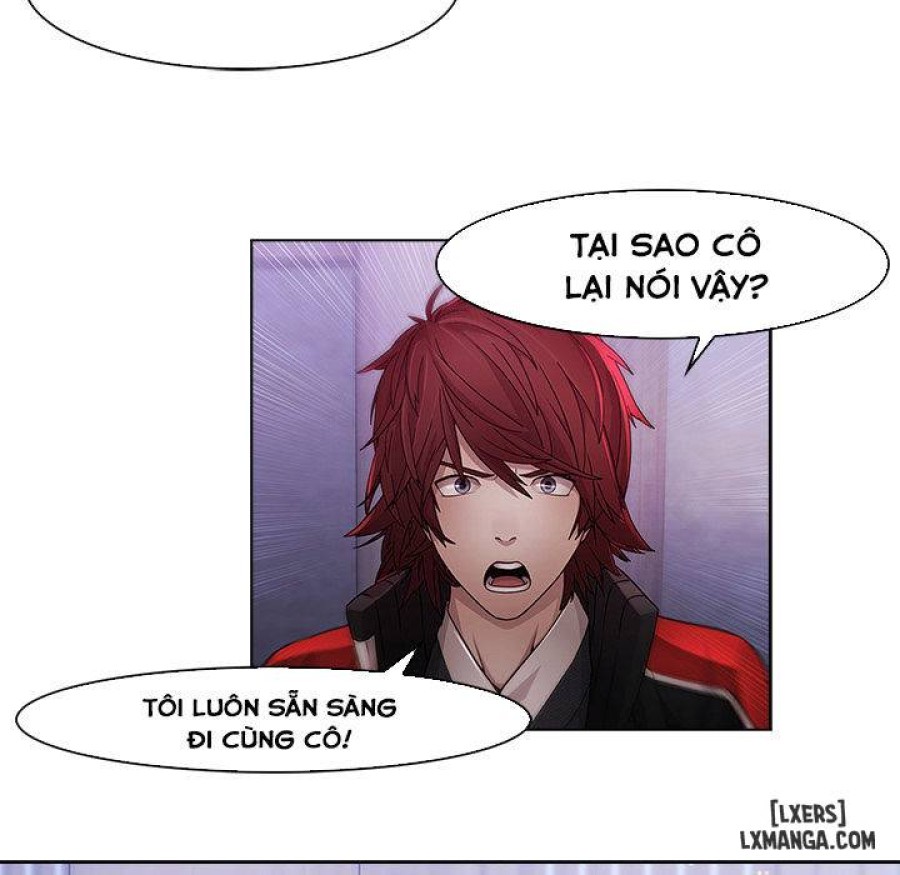 Ảo Mộng Hồ Điệp 