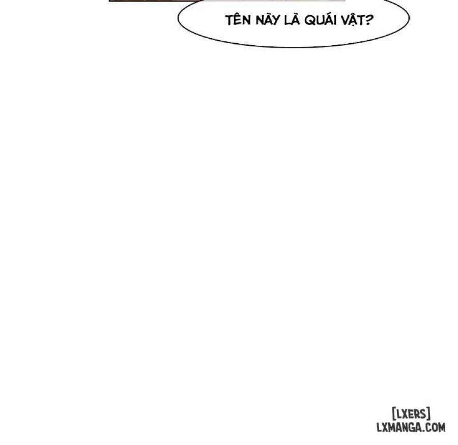 Ảo Mộng Hồ Điệp 