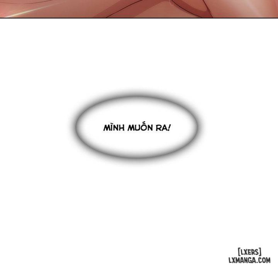 Ảo Mộng Hồ Điệp 