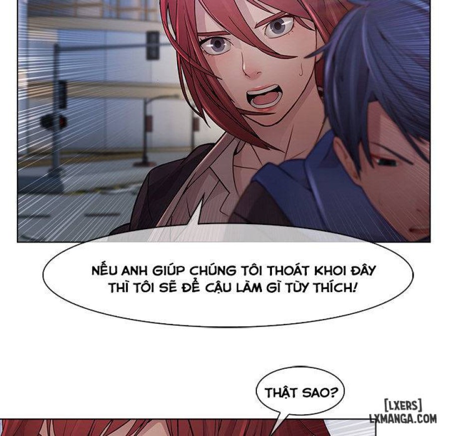 Ảo Mộng Hồ Điệp 