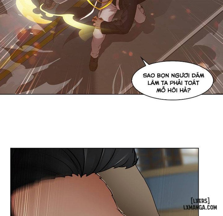 Ảo Mộng Hồ Điệp 