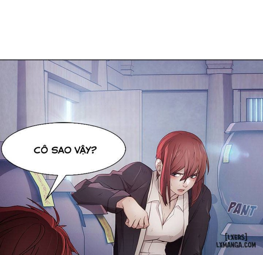 Ảo Mộng Hồ Điệp 