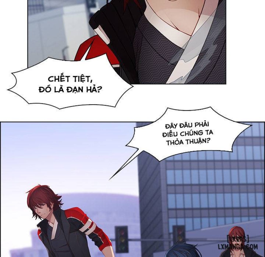 Ảo Mộng Hồ Điệp 