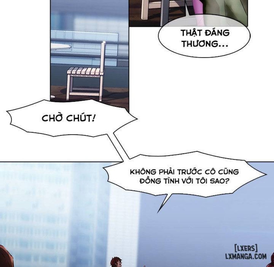 Ảo Mộng Hồ Điệp 