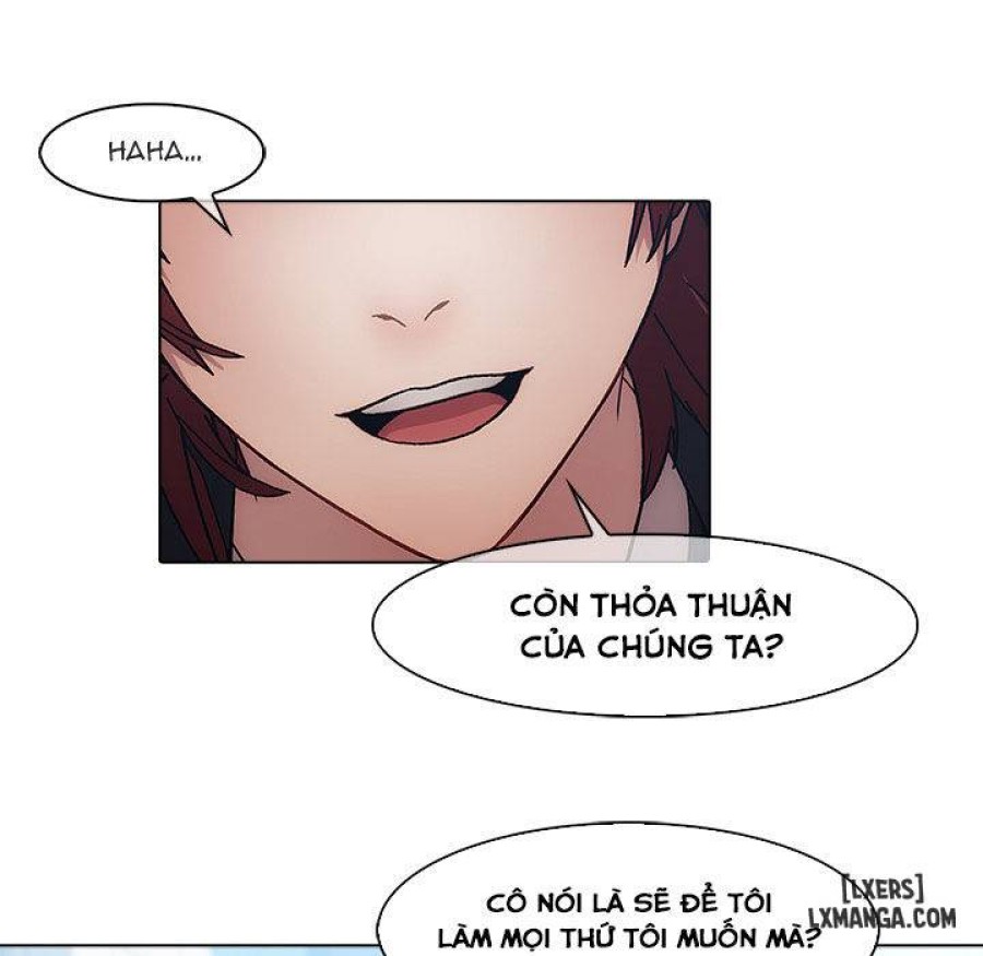 Ảo Mộng Hồ Điệp 