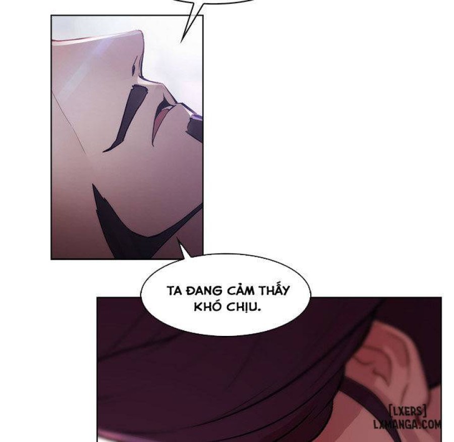 Ảo Mộng Hồ Điệp 