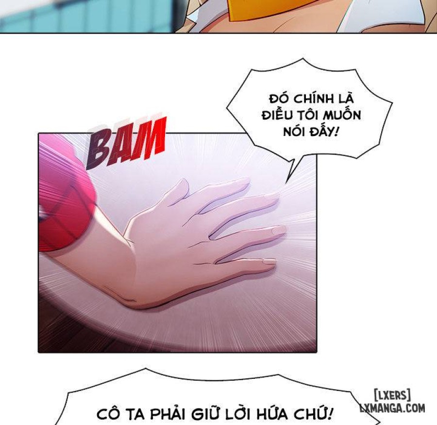 Ảo Mộng Hồ Điệp 